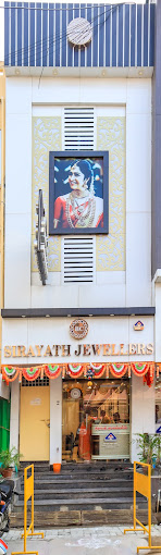 sirayath jewellers puducherry